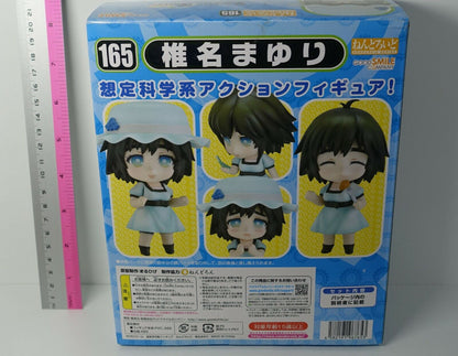 3-7 days from Japan Good Smile Steins Gate Mayuri Shiina Nendoroid Figure 