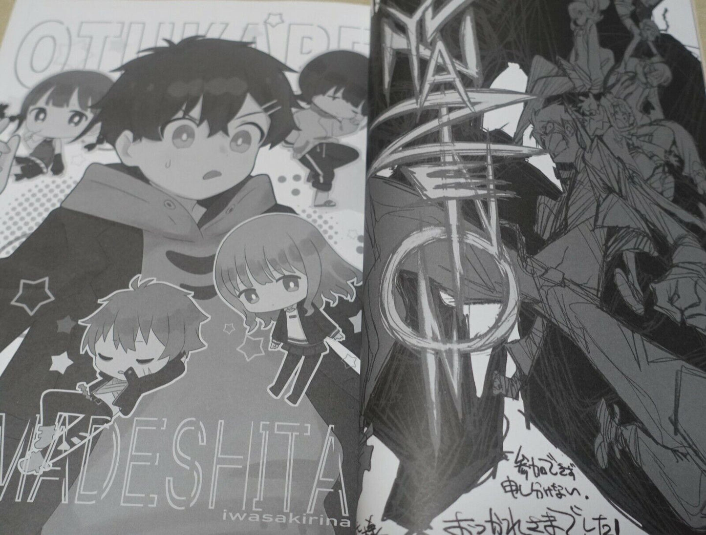 SSSS.DYNAZENON Staff Illustration Art Book Gridman 