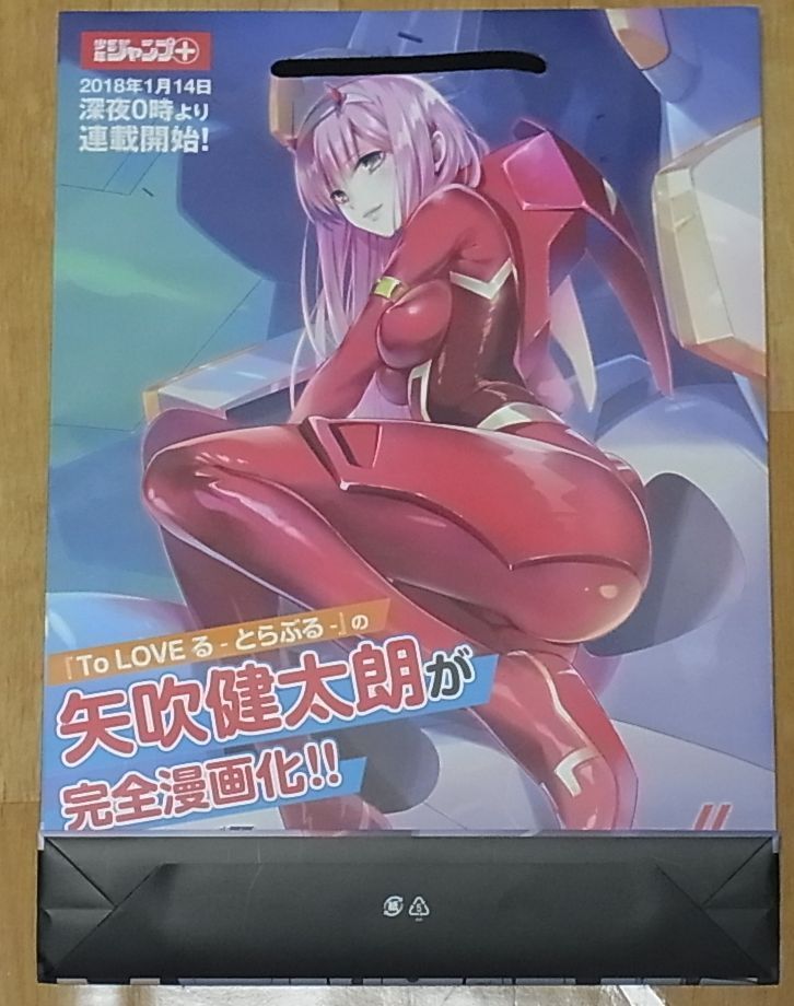 Darling in the Franxx Art Paper Bag Jump Festa 2018 Event Limited Item 