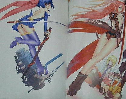 Ugetsu Hakua Newest Color Art Book STARS 