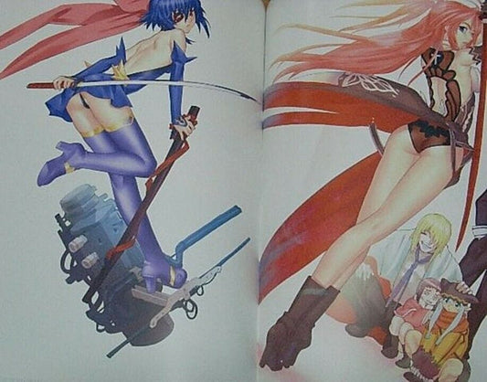 Ugetsu Hakua Newest Color Art Book STARS 