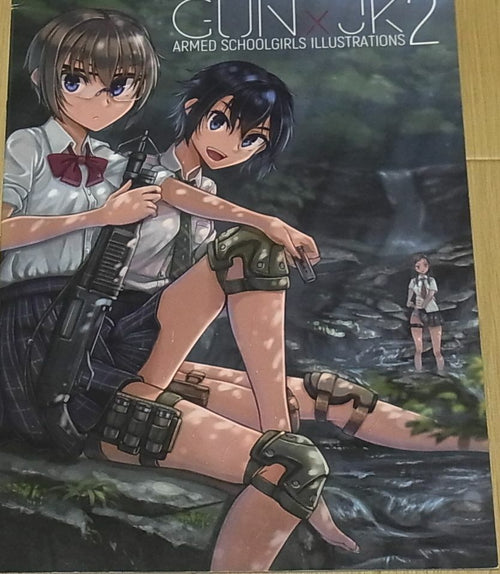 Maruyaki Salmon Color Art Book ARMED SCHOOL GIRLS ILLUSTRATIONS GUN x JK 2 