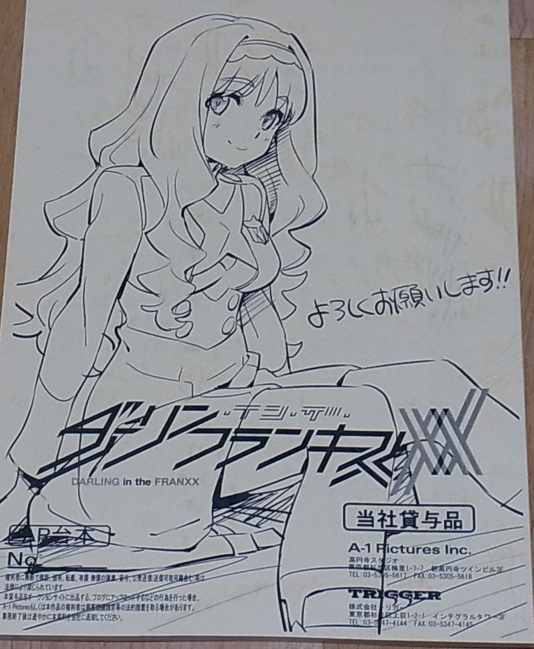 Darling in the Franxx Scenario Script Book Episode #4 
