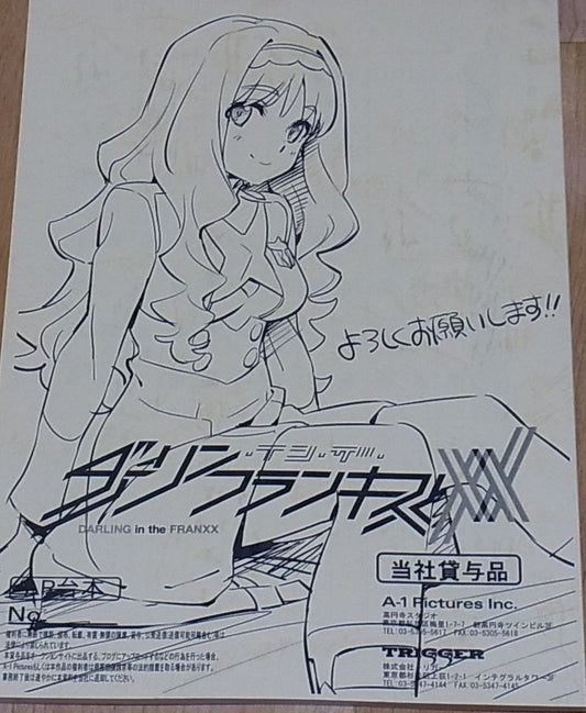 Darling in the Franxx Scenario Script Book Episode #4 