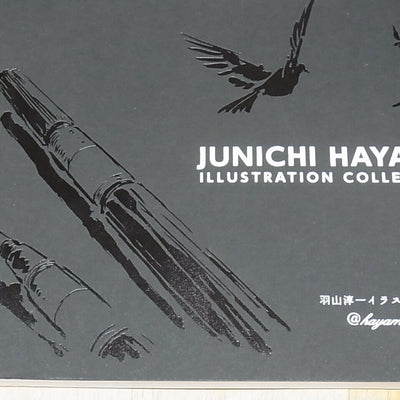 JUNICHI HAYAMA ILLUSTRATION COLLECTION3 142page 