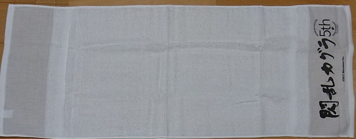 Senran Kagura 5th Anniversary Towel & Producer Post Card PEACH BEACH SPLASH 