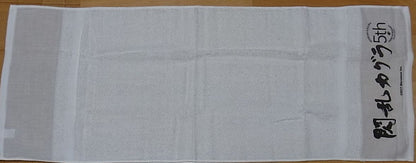 Senran Kagura 5th Anniversary Towel & Producer Post Card PEACH BEACH SPLASH 
