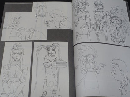 Masaki Kajishima Tenchi Muyo Key Frame Art Book Ian Ryokou 7 