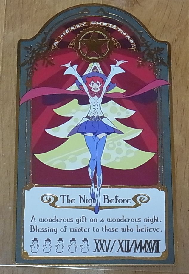 Little Witch Academia Shiny Chariot Christmas Card Yusuke Yoshigaki 