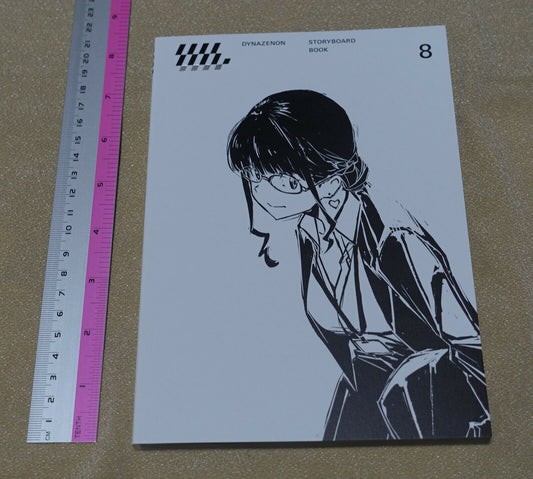 SSSS.DYNAZENON STORY BOARD ART BOOK Vol.8 GRIDMAN STORYBOARD 