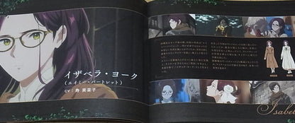 Violet Evergarden Side Story Movie Pamphlet Brochure Book Kyoto Animation 