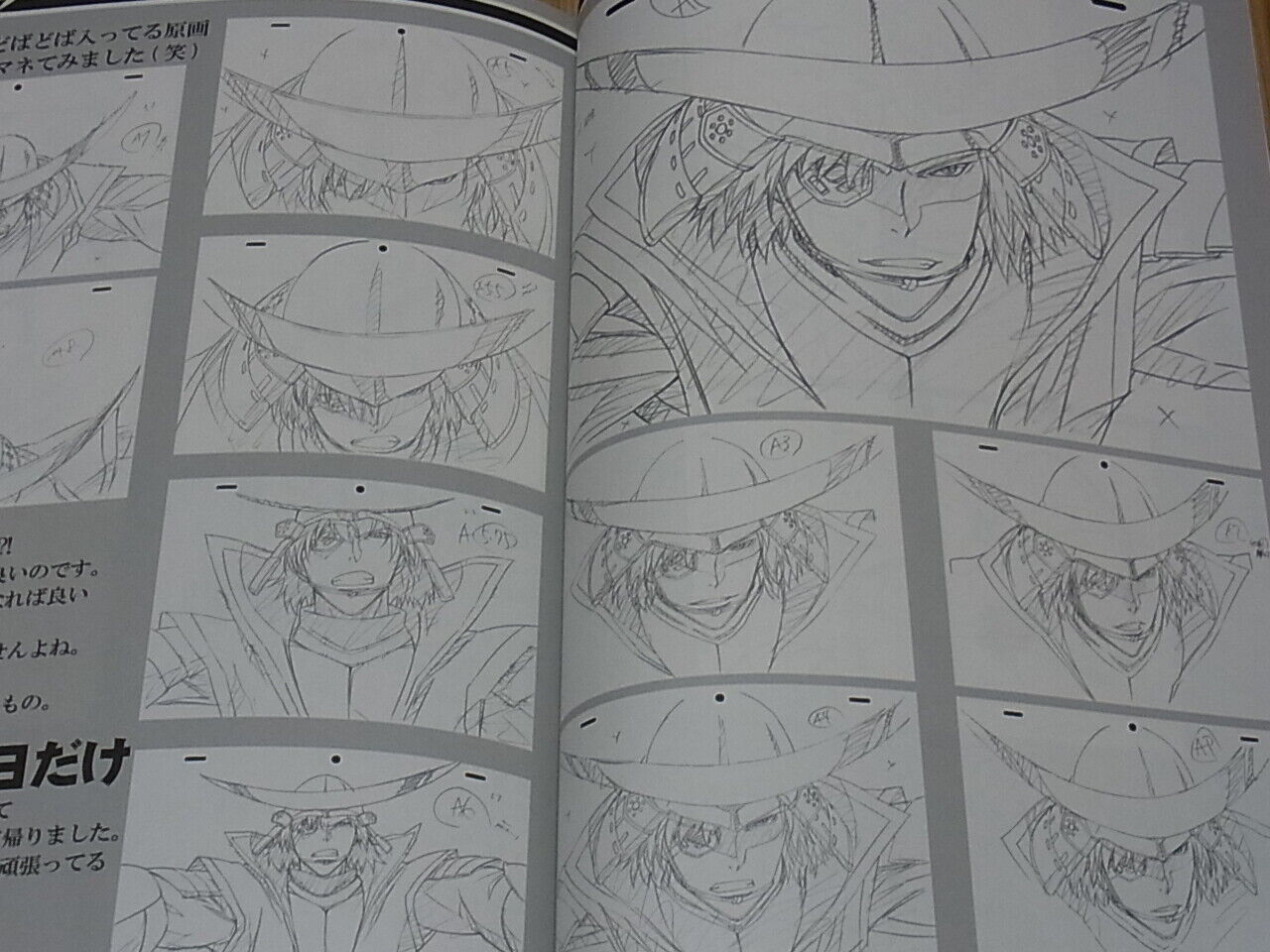 Yousuke Kabashima Animation Sengoku Basara Key Frame Art Book 
