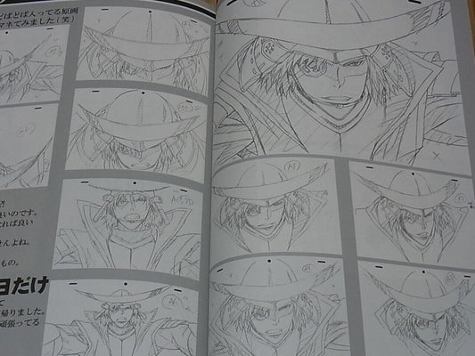 Yousuke Kabashima Animation Sengoku Basara Key Frame Art Book 