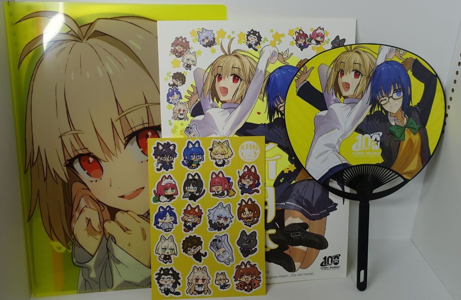 Wadamemo Arco Wada Tsukihime Fan Art Book Shin Tsuki Hon & Event Goods Set C100 