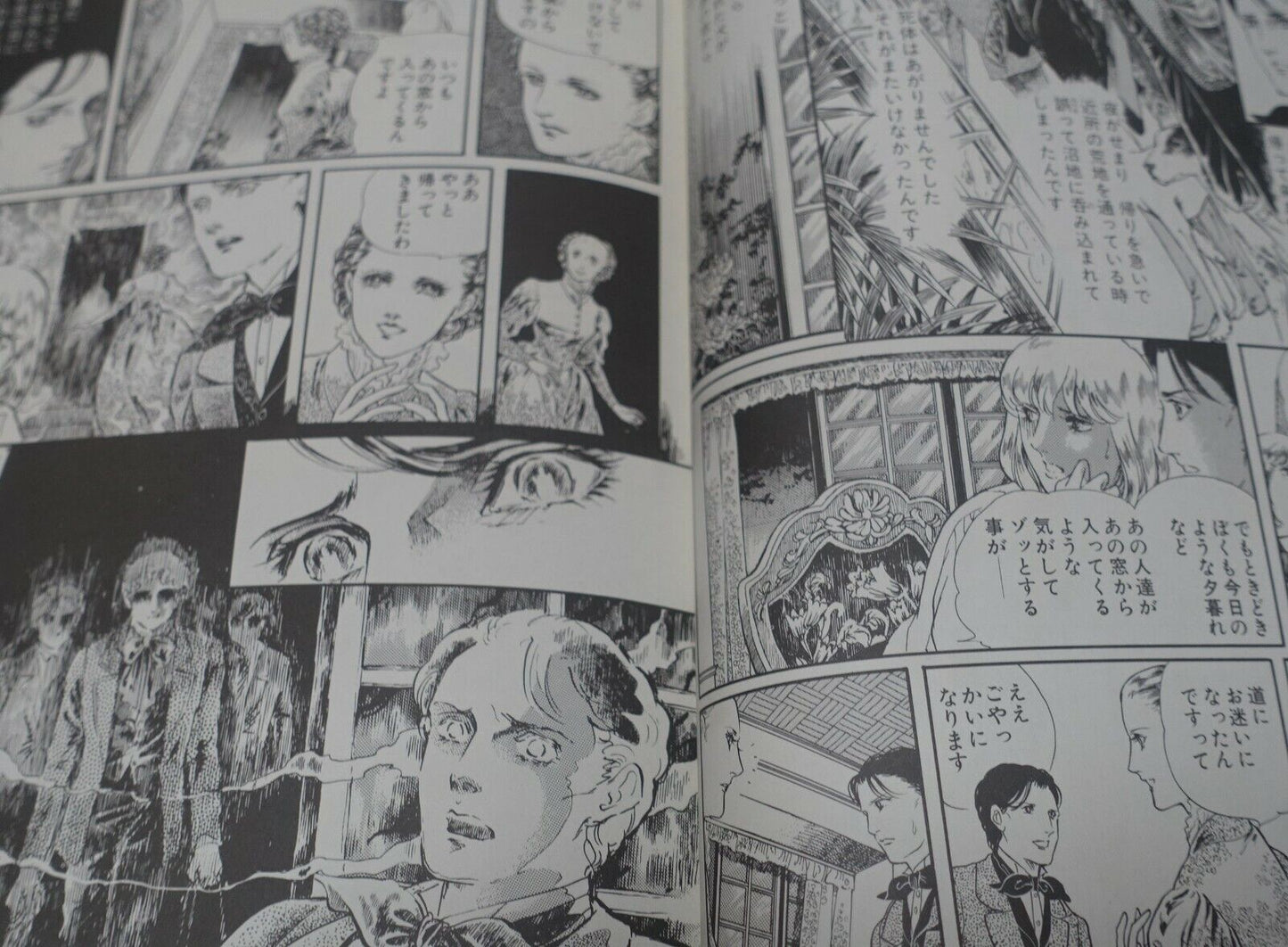 Akemi Matsuzaki Illustration Art & Comic Book Yotogi Soushi 
