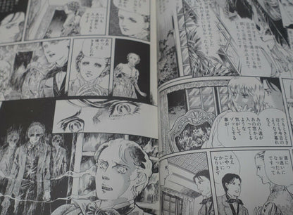 Akemi Matsuzaki Illustration Art & Comic Book Yotogi Soushi 