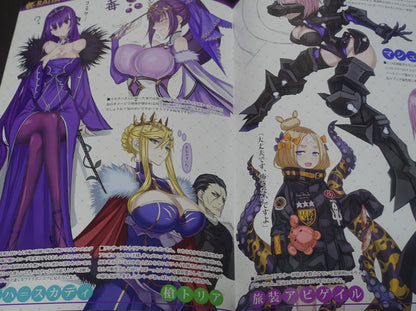 Honjou Raita Fate FGO Designer's Fan Art Book Rakugaki hon 1-4 & Booklet Set 