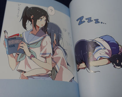 Ree Sound! Euphonium Fan Art Book NZMZ Illustration 2 