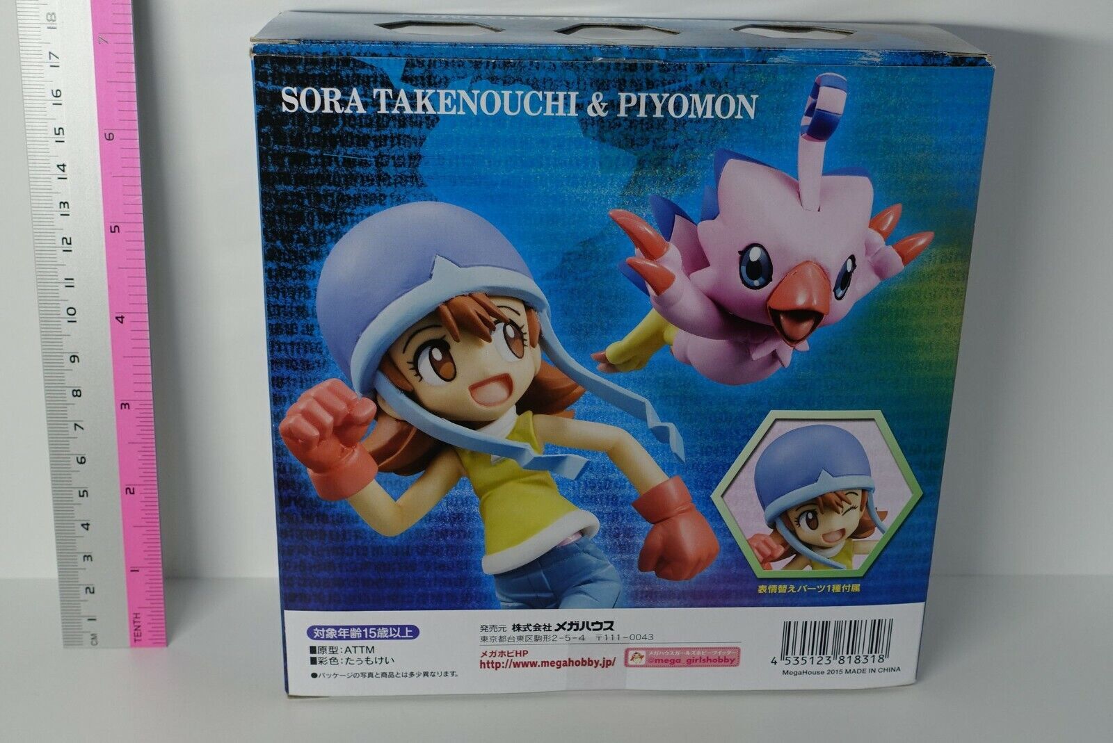 3-7 days from Japan Megahouse Digimon Adventure Sora and Piyomon G.E.M. Figure 