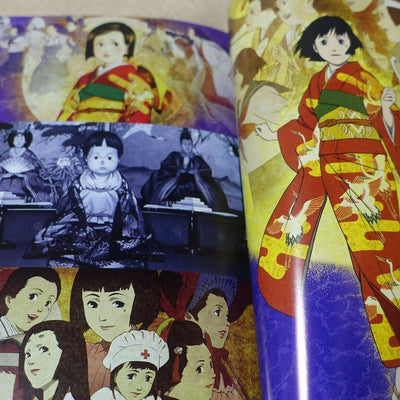 PLUS MADHOUE ONE Satoshi Kon 