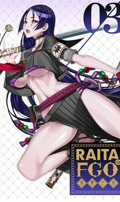 Raita Fate FGO Designer's Fan Art Book RAITA no Rakugaki hon03 & PencilBoard C96 