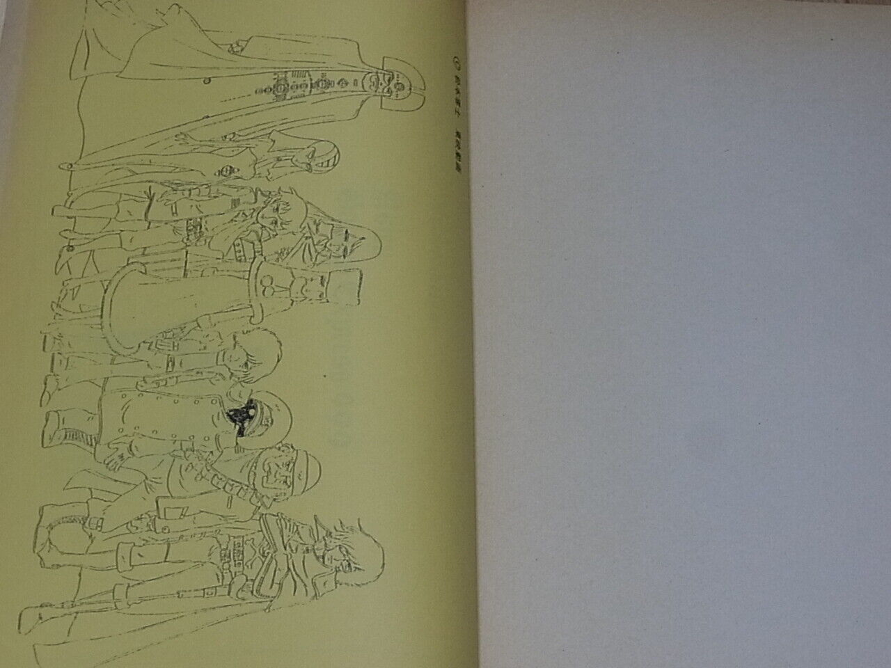 Movie Adieu Galaxy Express 999 Scenario Script & Character Mechanic Setting Art 