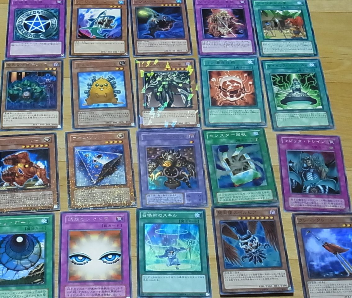 Japanese Yu-gi-oh! high rarities only 80pieces SET G Yugioh 