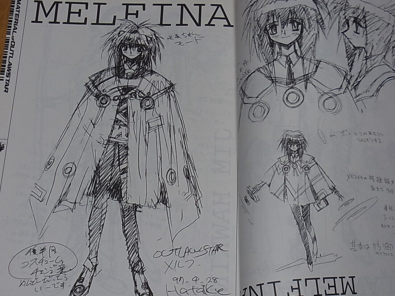 Takehiko Itoh Outlaw Star Setting Art Book MATERIAL of OUTLAW STAR 148page 