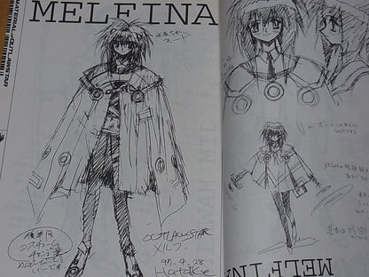 Takehiko Itoh Outlaw Star Setting Art Book MATERIAL of OUTLAW STAR 148page 