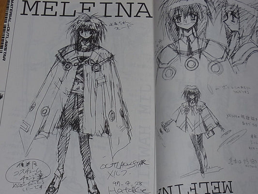 Takehiko Itoh Outlaw Star Setting Art Book MATERIAL of OUTLAW STAR 148page 