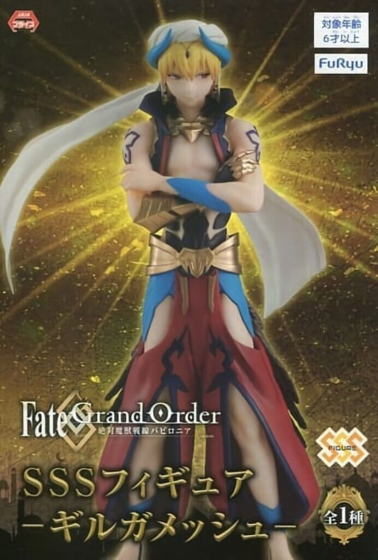FuRyu Fate Grand Order FGO Caster Gilgamesh SSS Figure Statue Tall 21 cm 