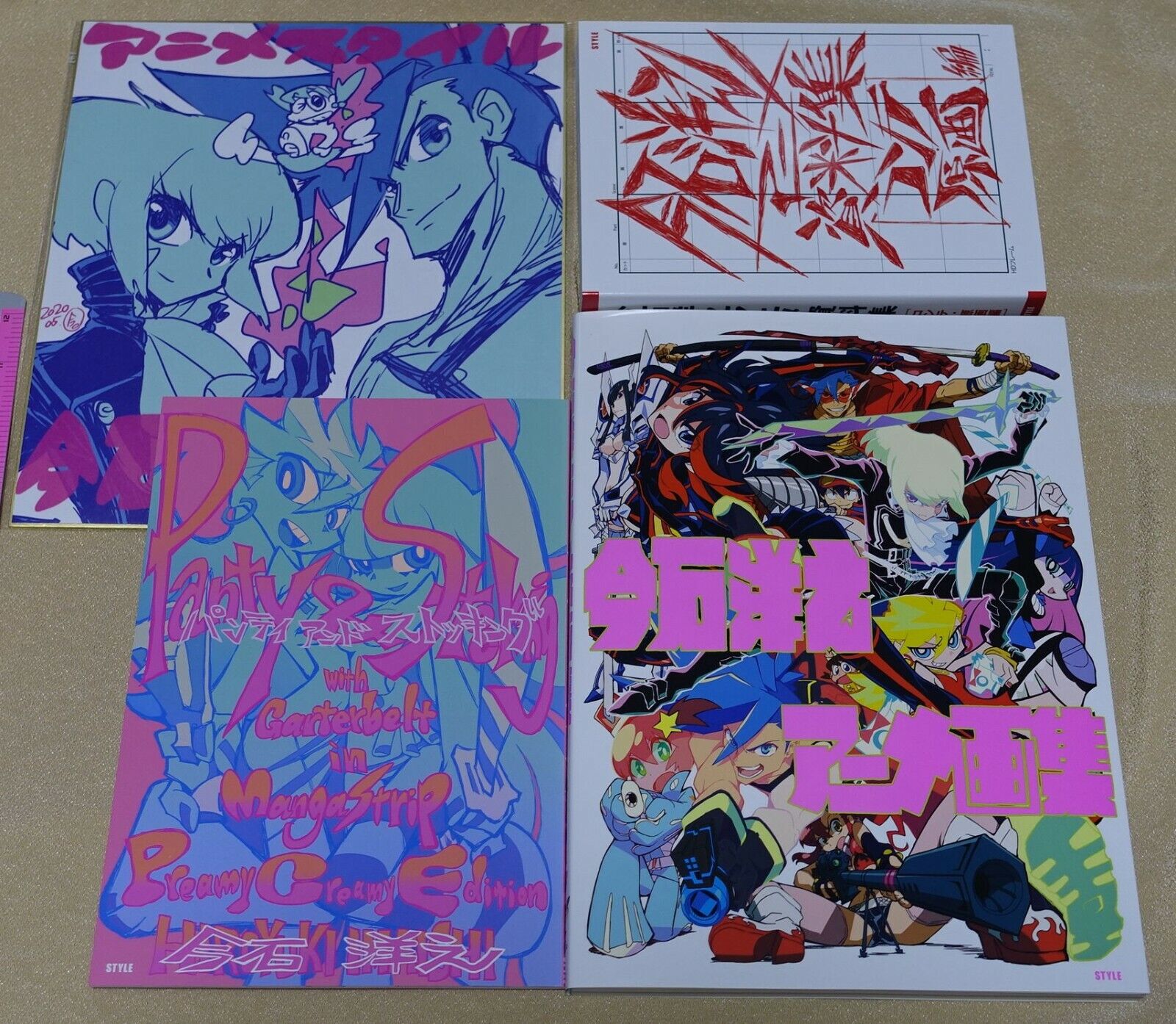 Hiroyuki Imaishi Animation Art Book Special Set Panty & Stocking PROMARE KLK 