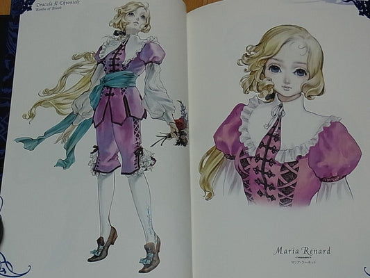 Ayami Kojima Dracula X Chronicle Art Book Castlevania Akumajo VERY RARE 