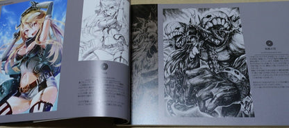 KITO & KORUTA ILLUSTRATIONS FILE 2016 Kantai Collection Fan Art Book Kancolle 