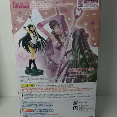 Figuarts Zero Sailor Moon Sailor Pluto Figure Statue 