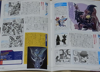 JUMP-RYU Kazuki Takahashi Yu-gi-oh! Comic Making Technic Guide Book & DVD 