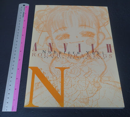 NOBUTERU YUKI Rough Drawings ANVIL2 Record of the Lodoss War etc 