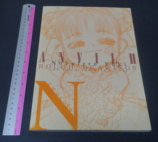 NOBUTERU YUKI Rough Drawings ANVIL2 Record of the Lodoss War etc 