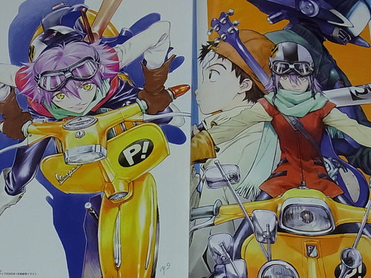 3-7 Days from Japan FLCL Key Frame Art Collection GROUND WORK OF FLCL 222 page 