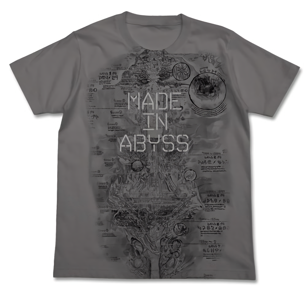 Made in Abyss T-Shirt Gray Medium Size 