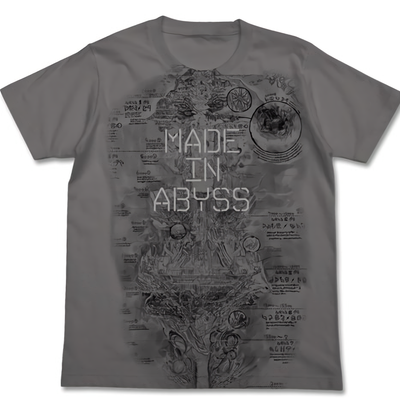 Made in Abyss T-Shirt Gray Medium Size 