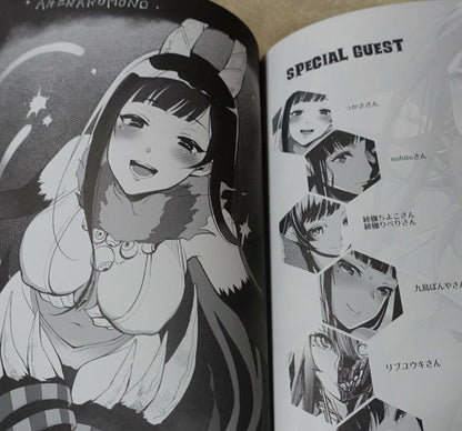 Pochi Iida Goya The Elder Sister Like One Art Book Ane Naru Mono 3.5 