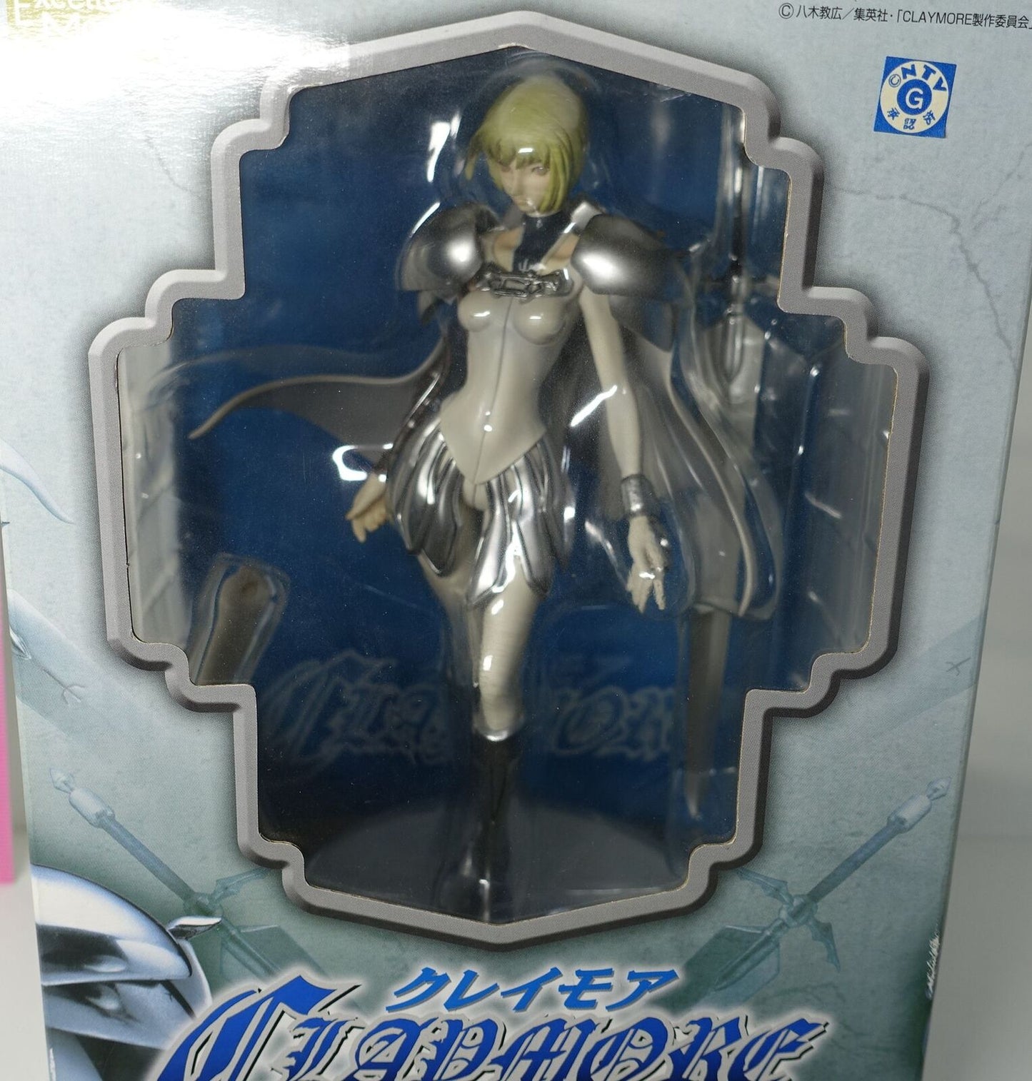Megahouse Claymore Clare Figure Statue Excellent Model Series 