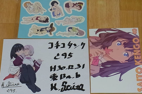 SSSS.GRIDMAN Little Witch Academia Staff Fan Art Kengo Saito 8 & autograph C95 