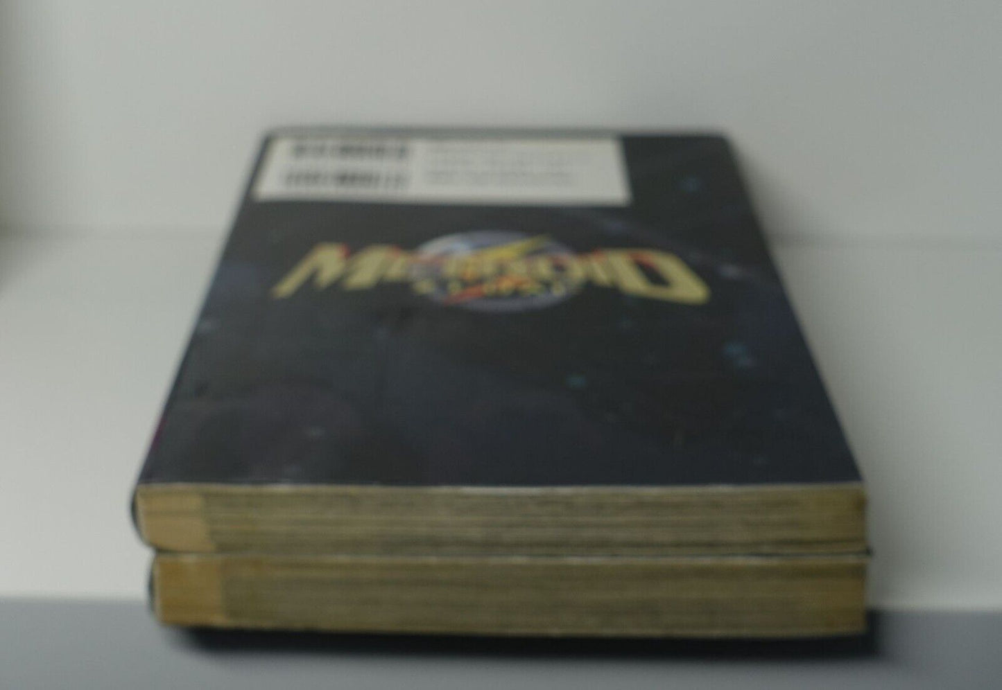 Japanese Comic METROID Vol.1 & 2 Set 
