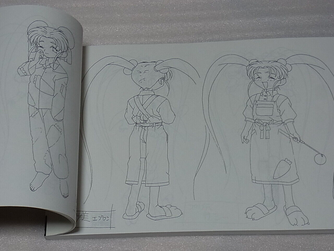 AIC Animation TENCHI MUYOU Magical Girl Pretty Sammy Setting Art Collection Book 