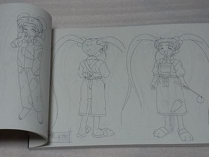 AIC Animation TENCHI MUYOU Magical Girl Pretty Sammy Setting Art Collection Book 