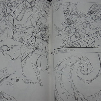 Honjou Raita Absolute Girl Absolute Whiteness Magical Girl Design Rough Art Book 
