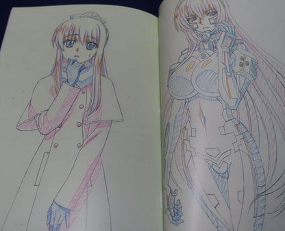 Harasyu Muv-Luv Schwarzesmarken Animation Staff's Art Book 