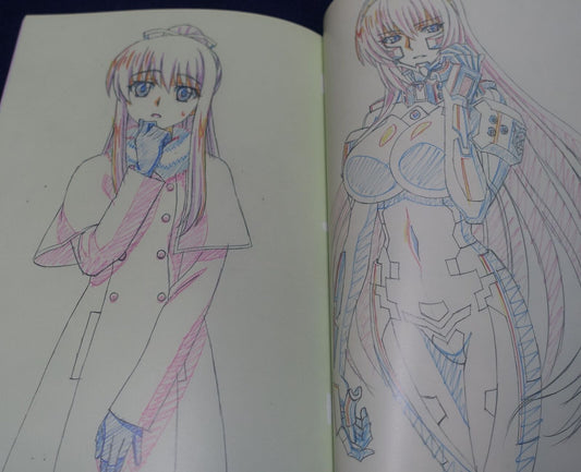 Harasyu Muv-Luv Schwarzesmarken Animation Staff's Art Book 